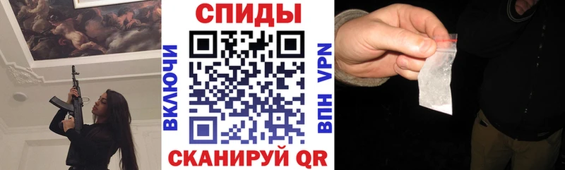 АМФ Розовый Уржум