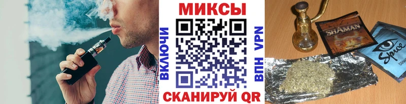 Бутират 99%  omg вход  Уржум 