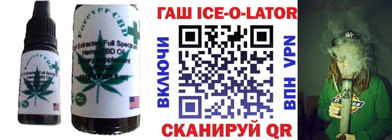 Еда ТГК марихуана  цены наркотик  Уржум 