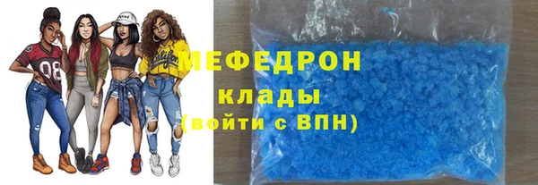СК Абинск