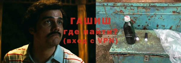 СК Абинск