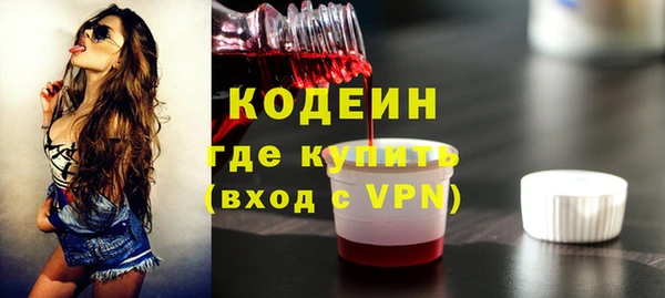твердый Абдулино