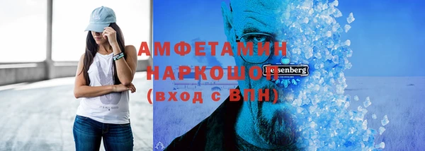 твердый Абдулино