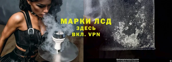 кокаин VHQ Абаза