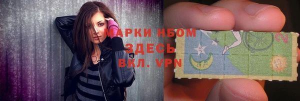 СК Абинск