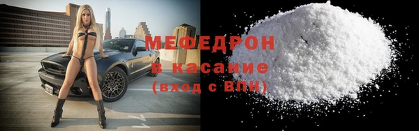 твердый Абдулино