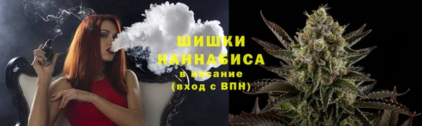 твердый Абдулино