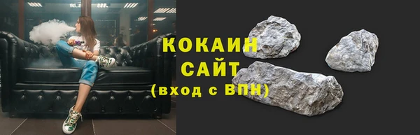 СК Абинск