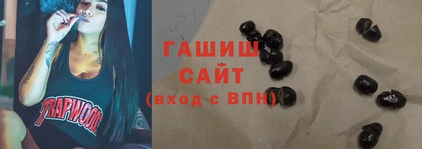 СК Абинск