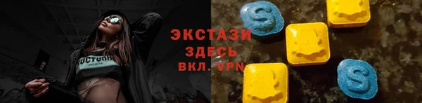 СК Абинск
