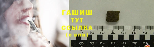 СК Абинск