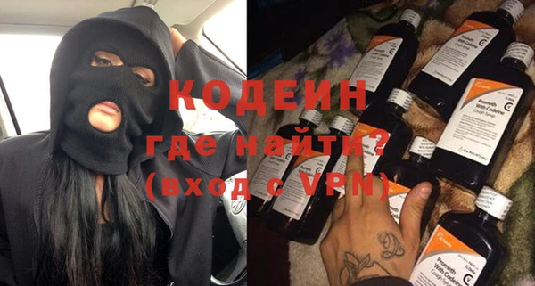 твердый Абдулино