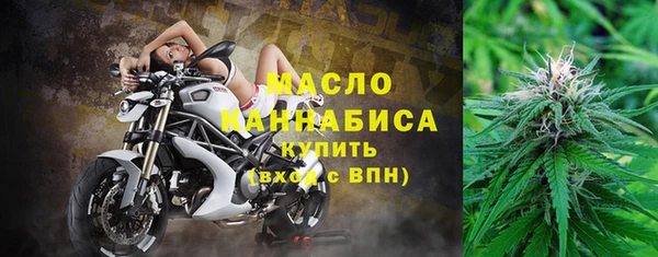 твердый Абдулино