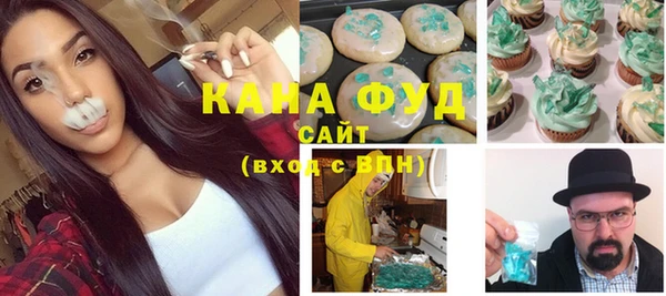 кокаин VHQ Абаза
