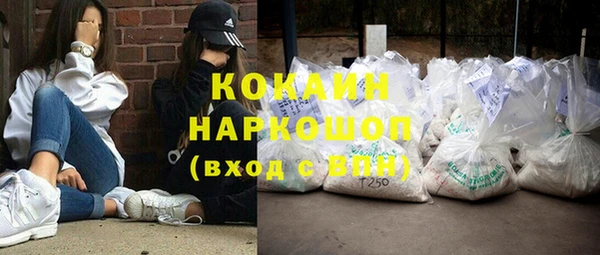 твердый Абдулино