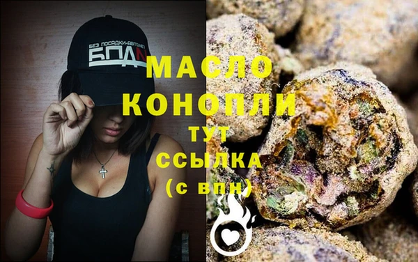 СК Абинск