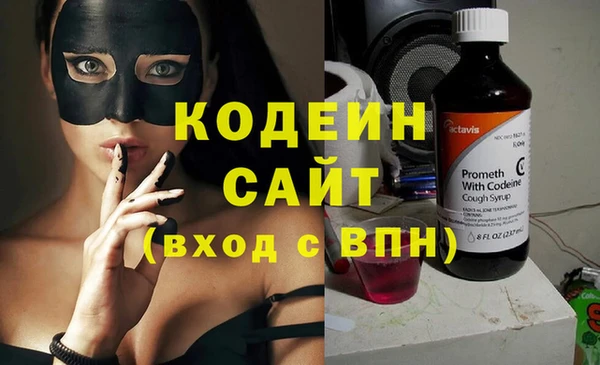 твердый Абдулино