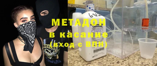 кокаин VHQ Абаза