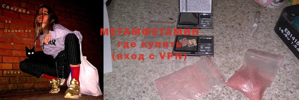 твердый Абдулино