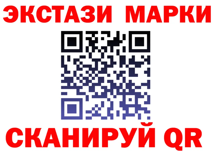 АМФ VHQ ТОР площадка hydra Уржум