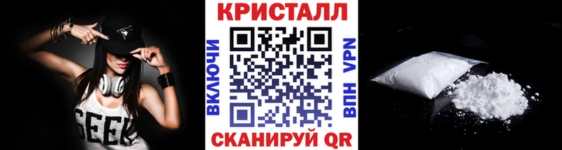 Метамфетамин витя  наркотики  Уржум 